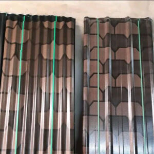 Animal Skin Zinc Corrugated Steel Roofing Sheet