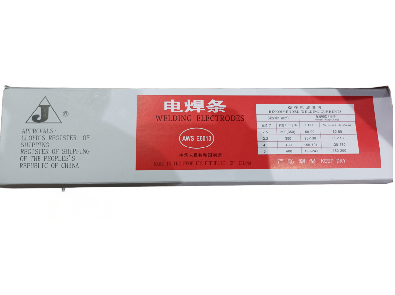 J Brand Welding Rod